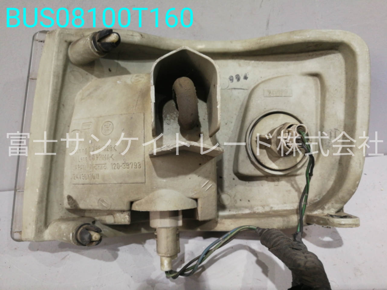 BUS08100T160