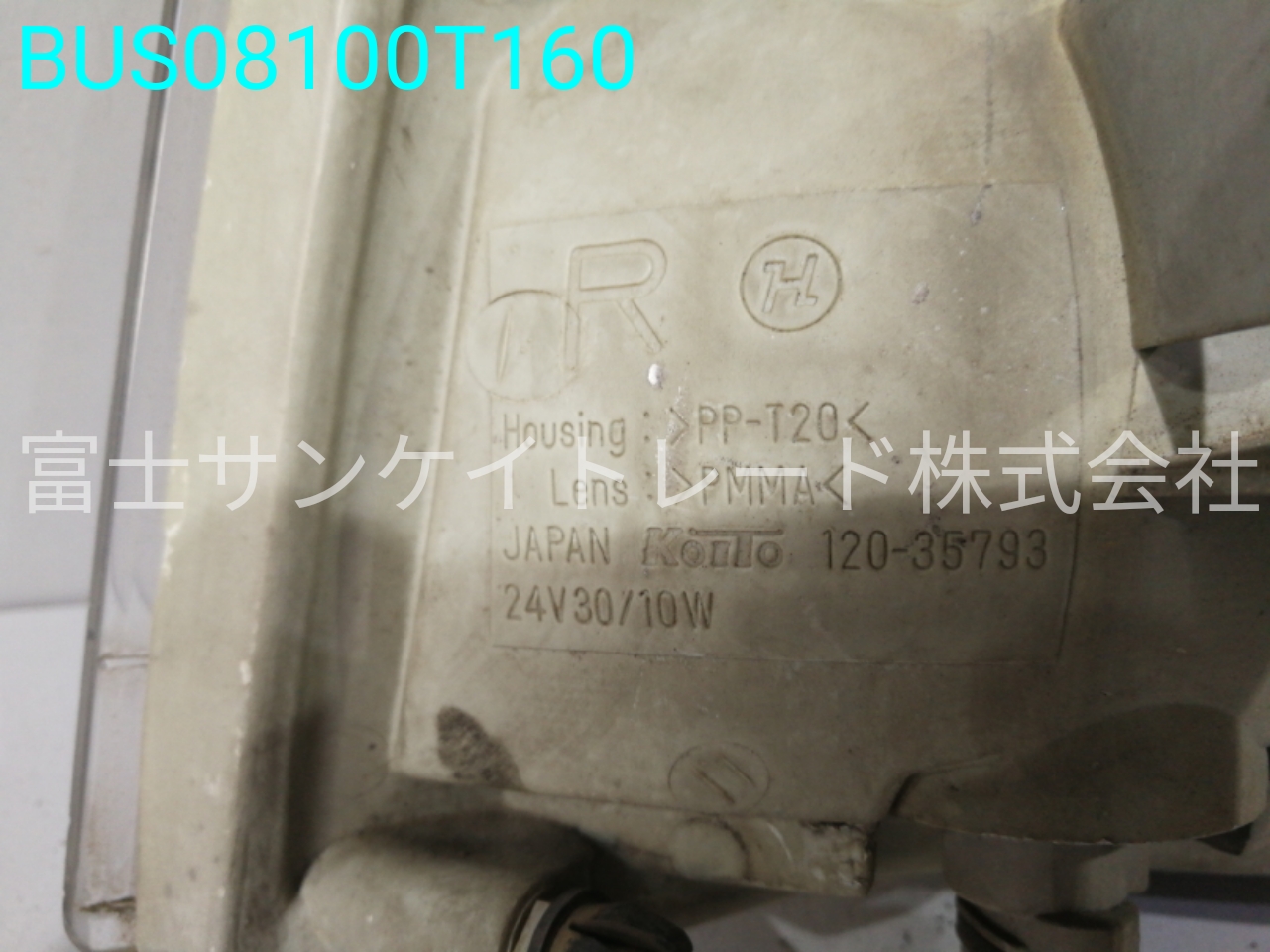 BUS08100T160