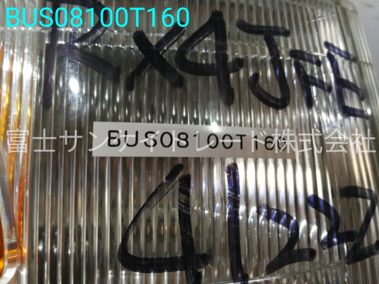 BUS08100T160