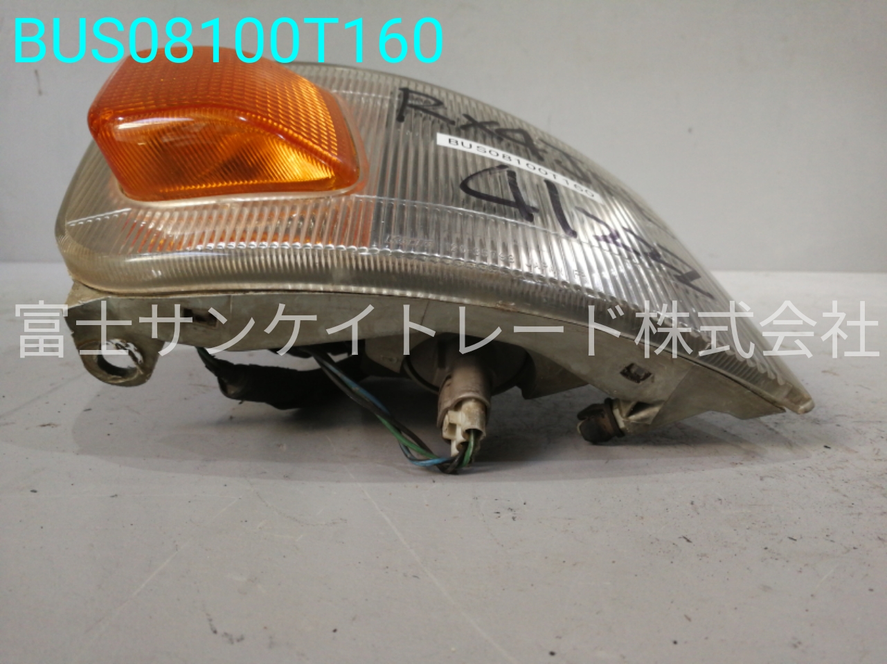 BUS08100T160