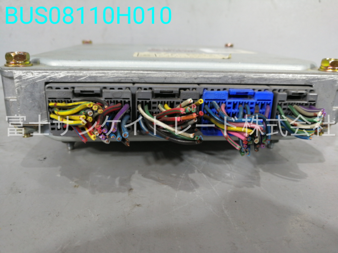 BUS08110H010