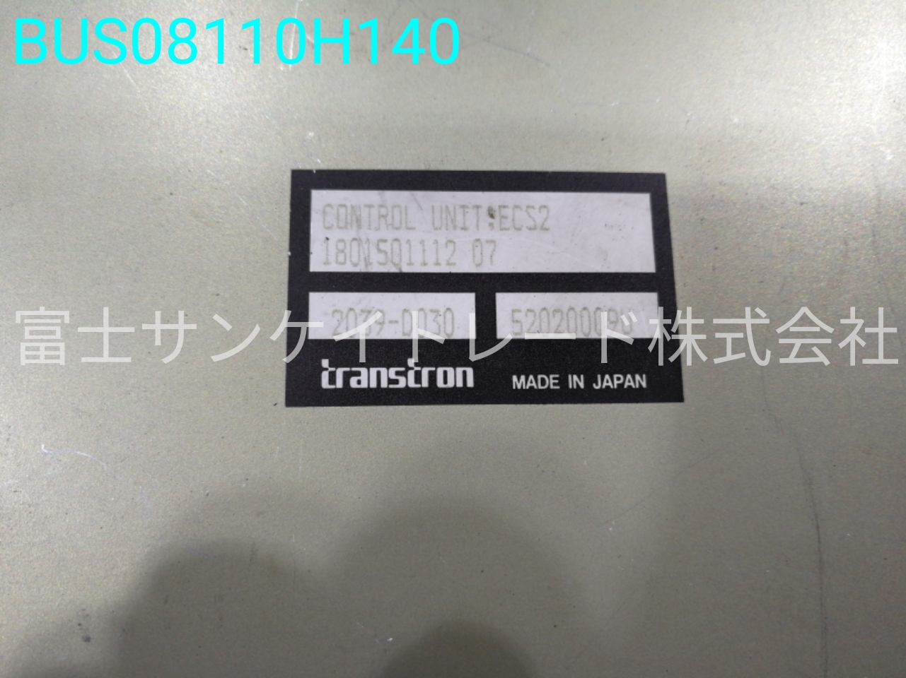 BUS08110H140