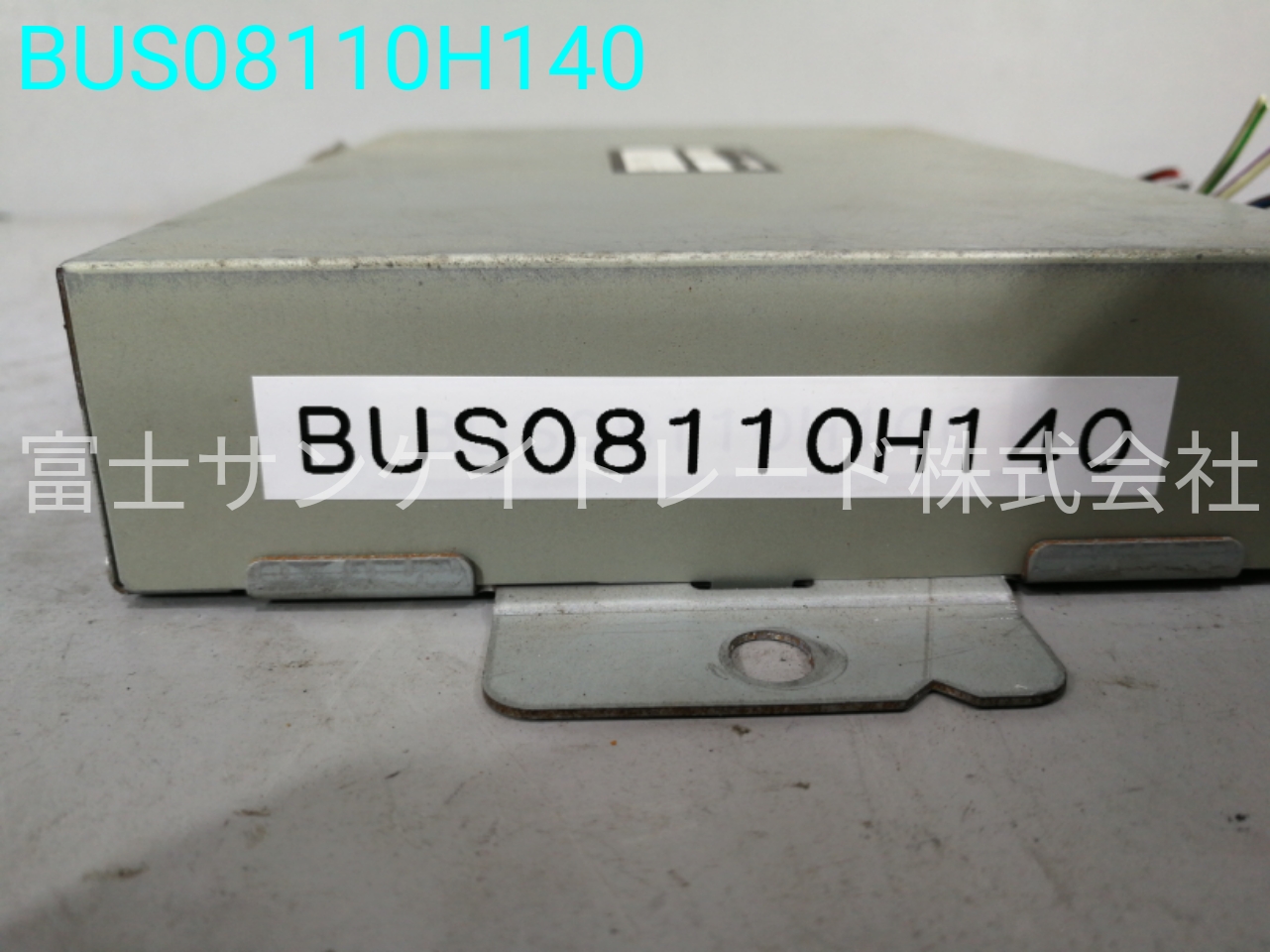 BUS08110H140