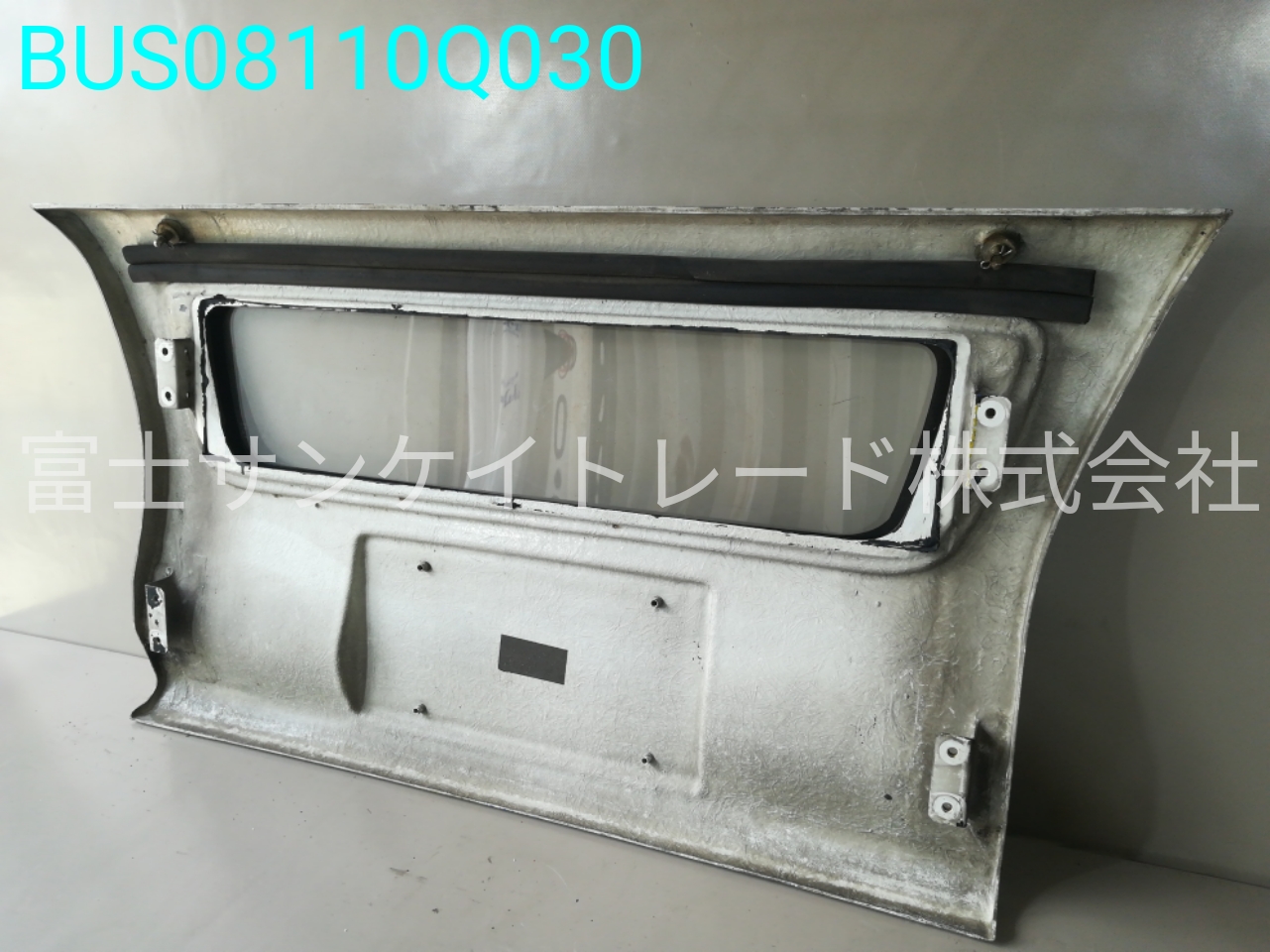 BUS08110Q030