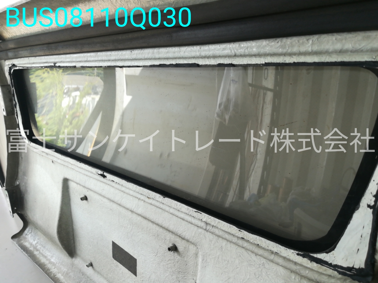 BUS08110Q030