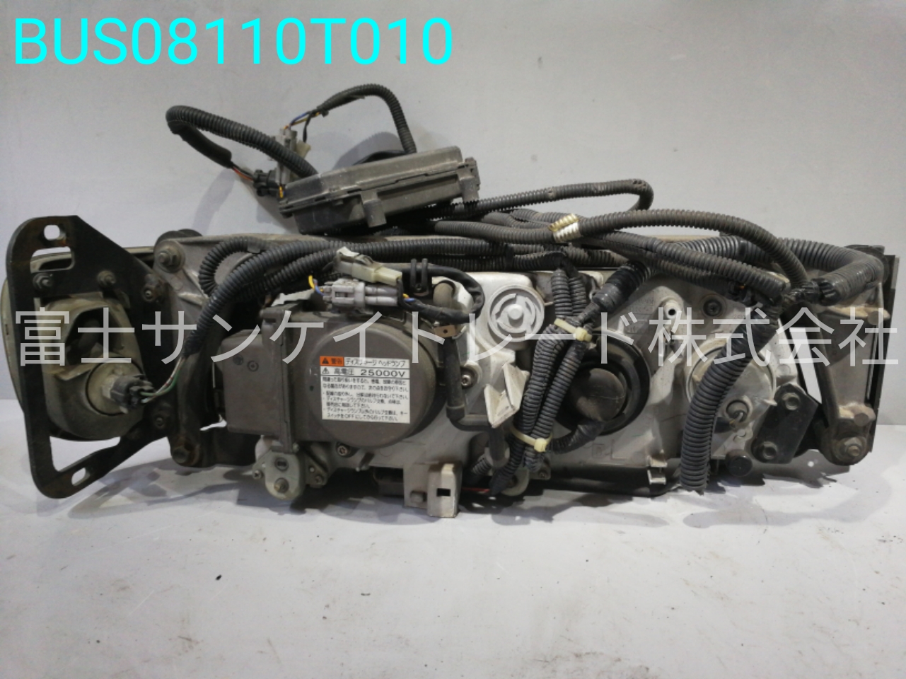 BUS08110T010