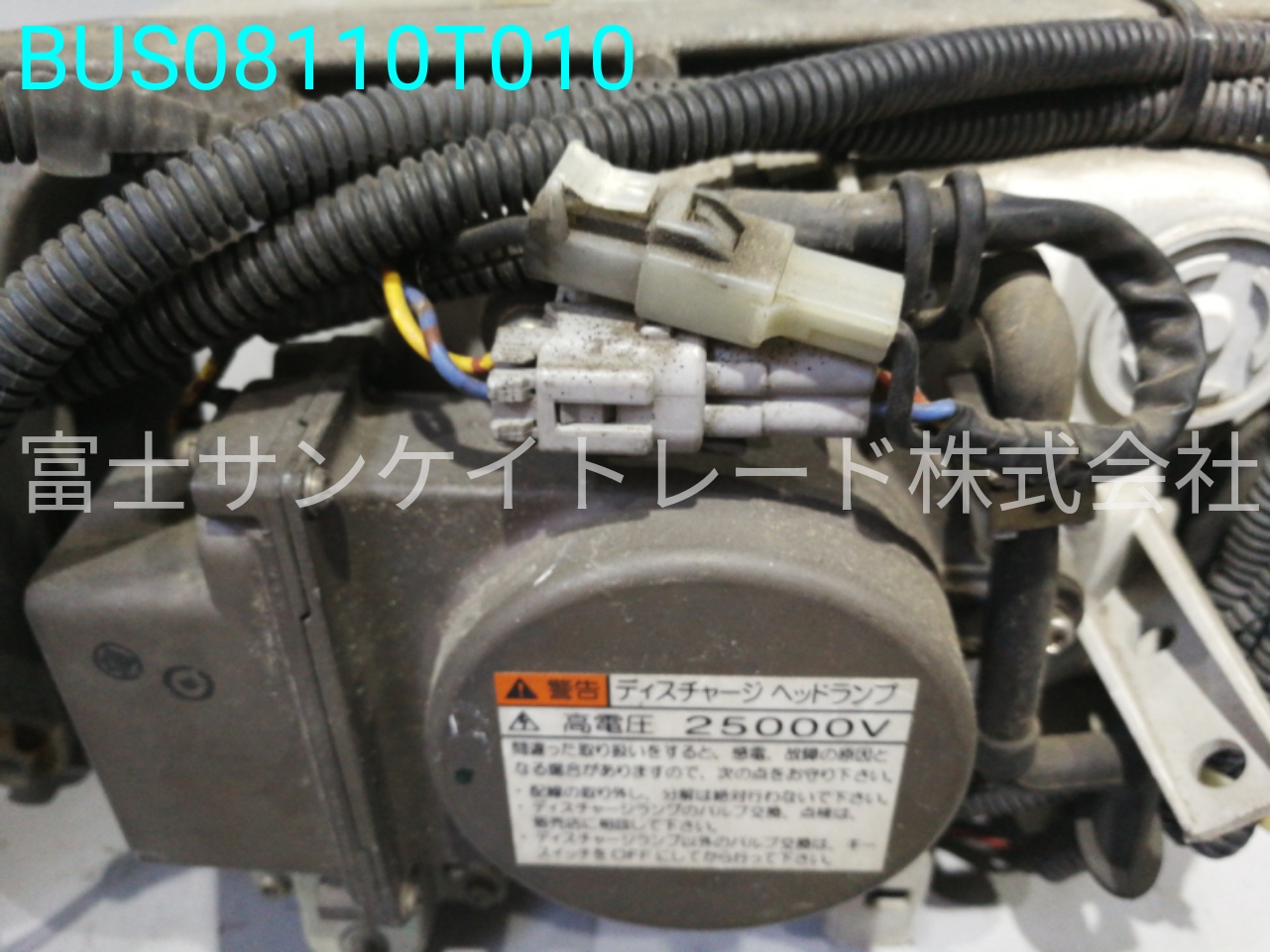 BUS08110T010