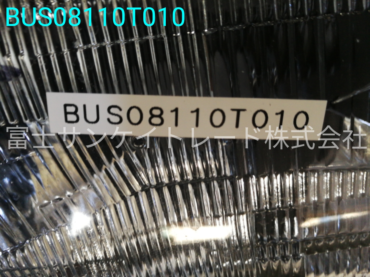 BUS08110T010