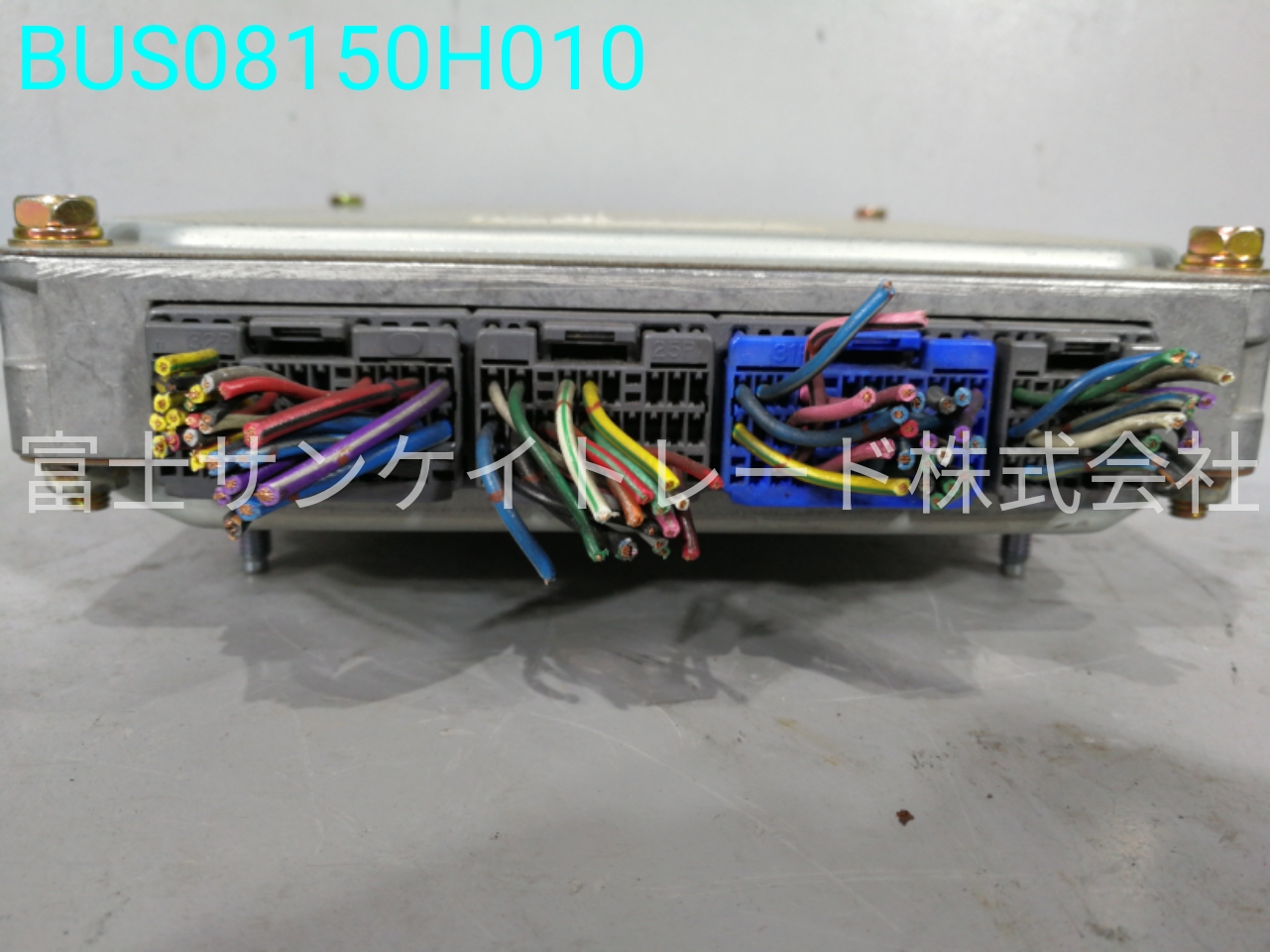 BUS08150H010