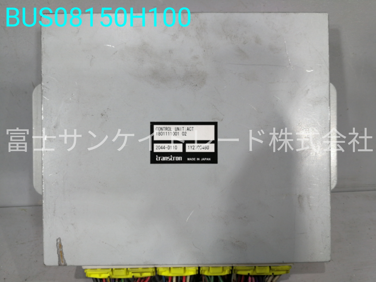 BUS08150H100