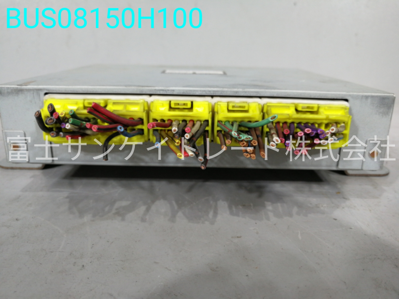 BUS08150H100