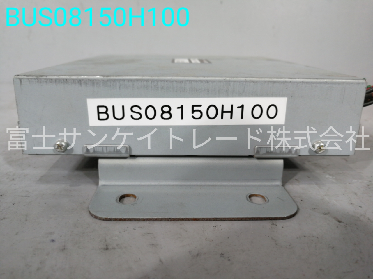 BUS08150H100