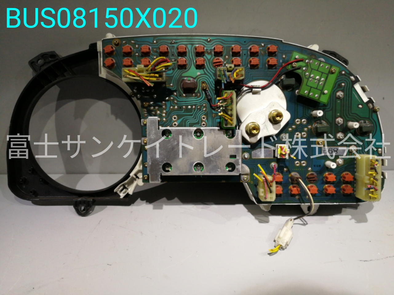 BUS08150X020