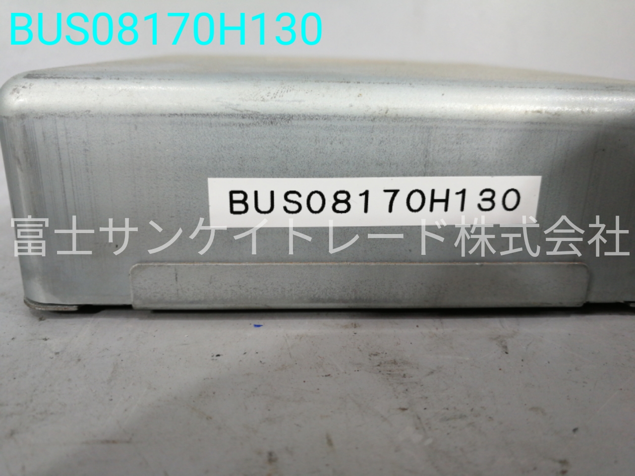 BUS08170H130