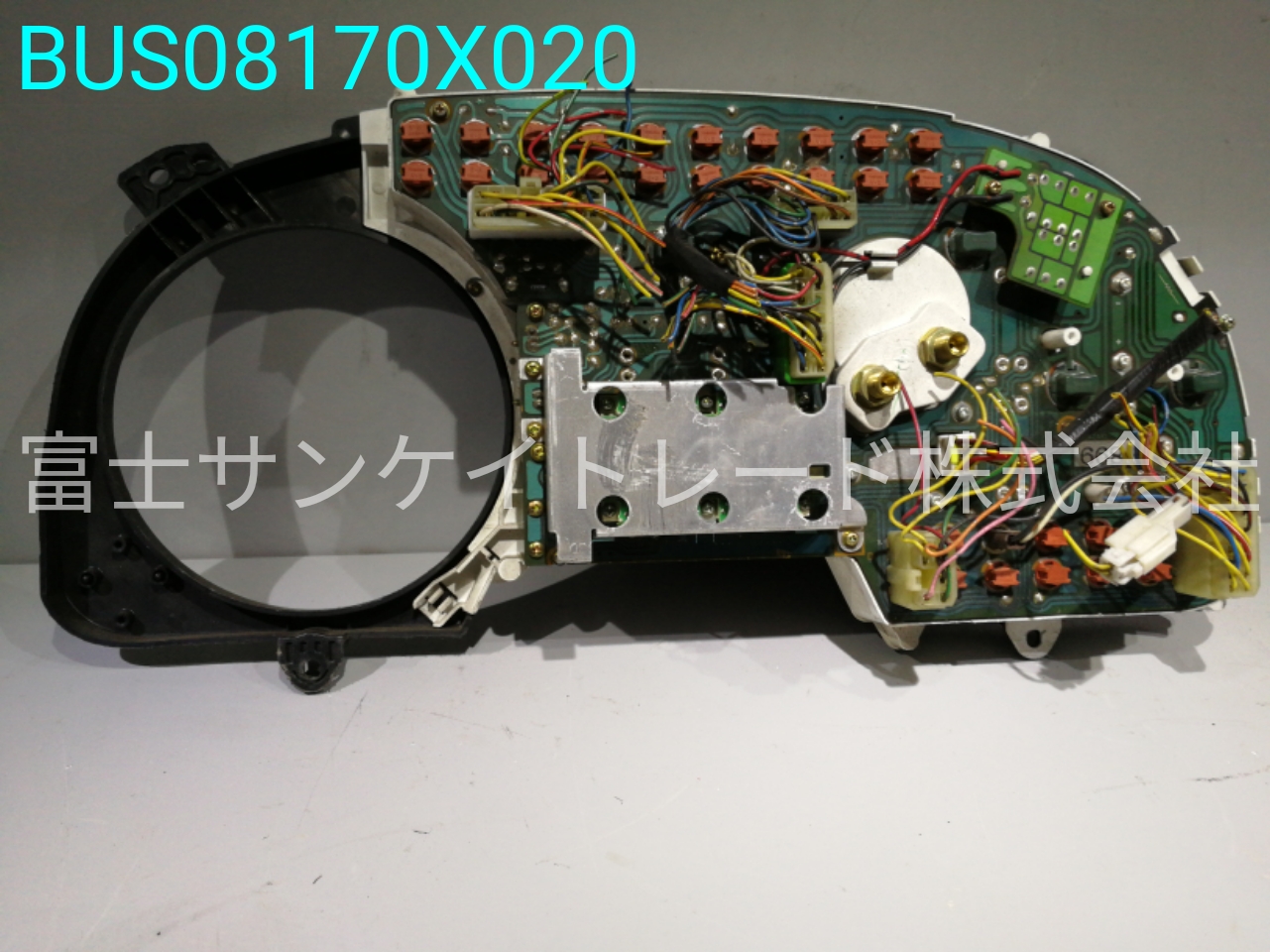 BUS08170X020