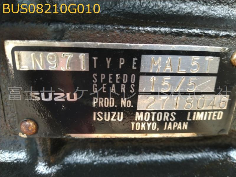 BUS08210G010
