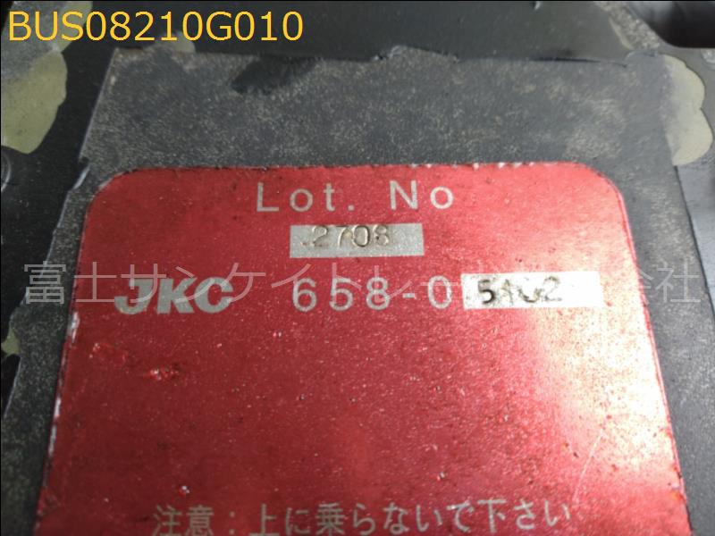 BUS08210G010