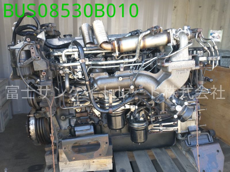 BUS08530B010