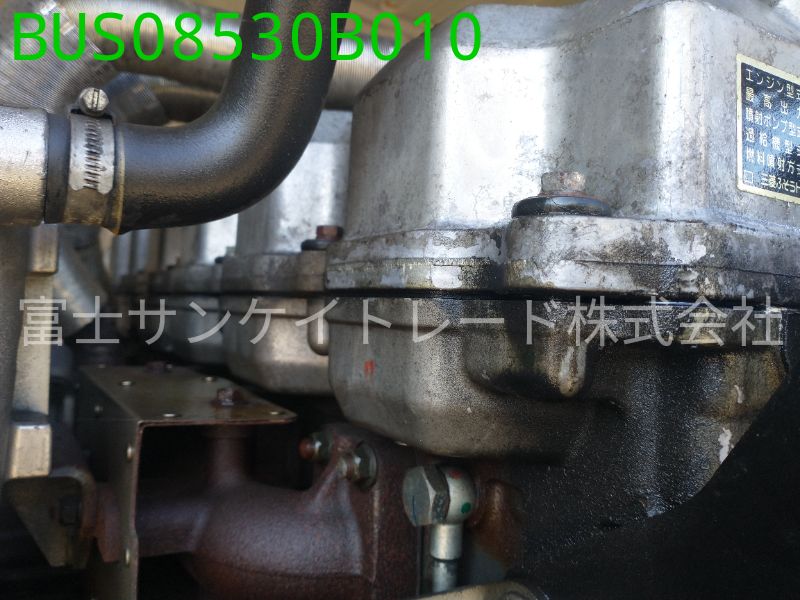BUS08530B010