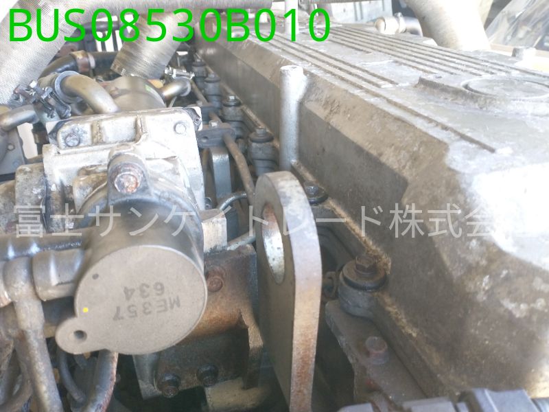 BUS08530B010