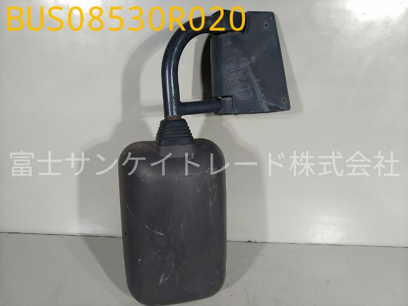 BUS08530R020