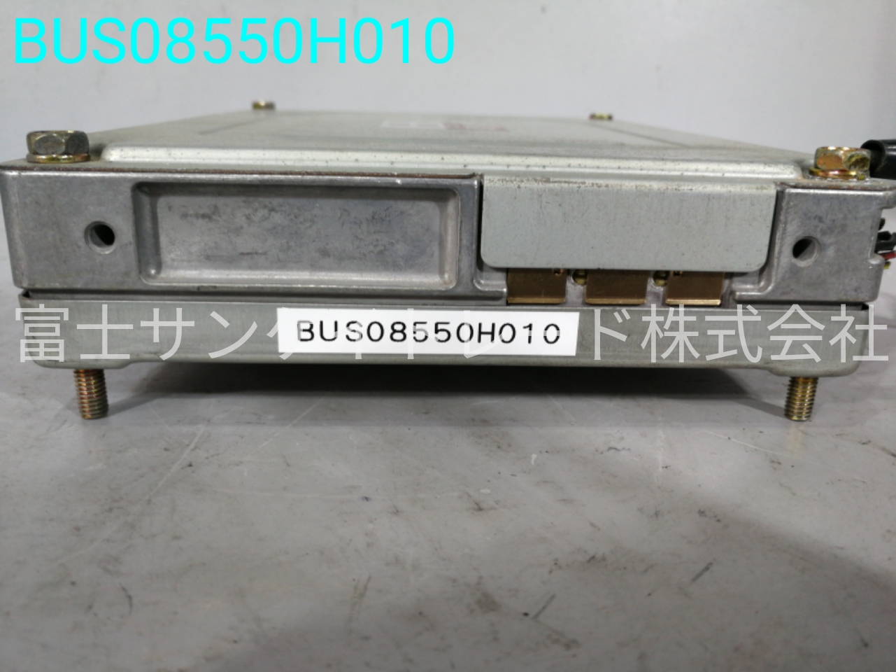BUS08550H010