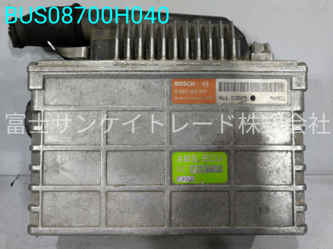 BUS08700H040