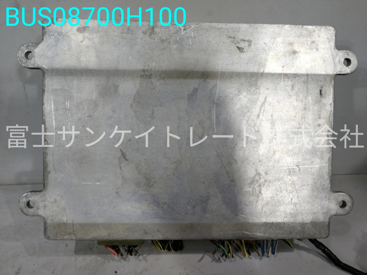 BUS08700H100