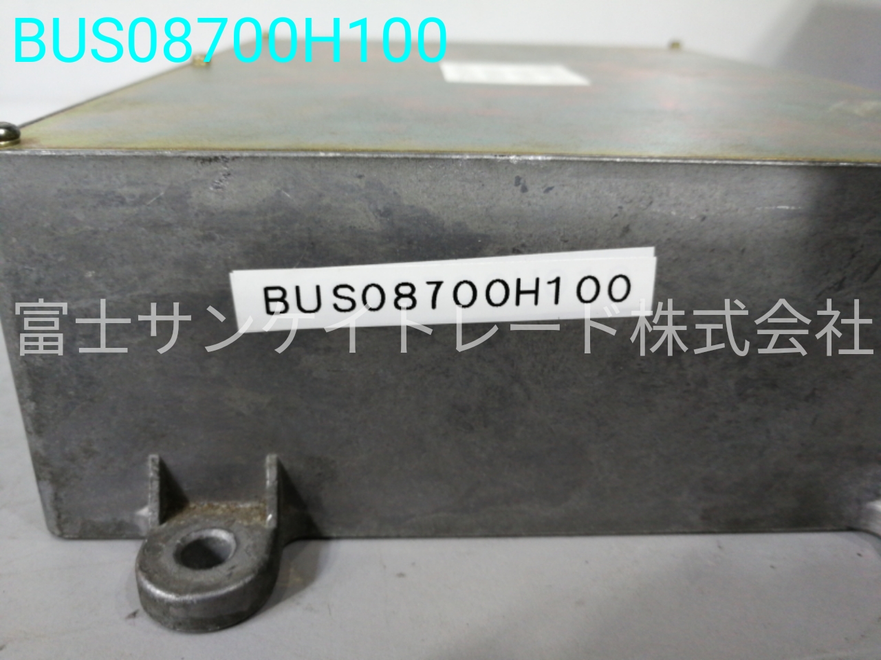 BUS08700H100