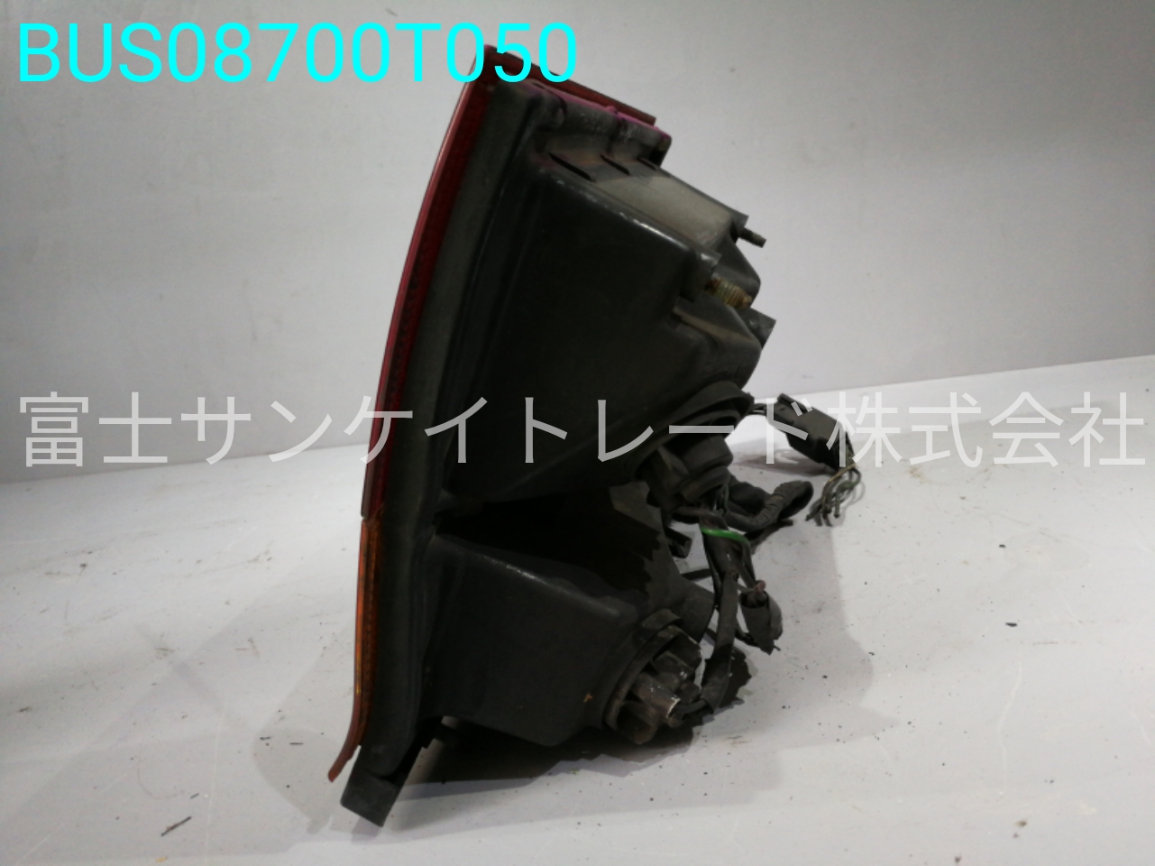 BUS08700T050