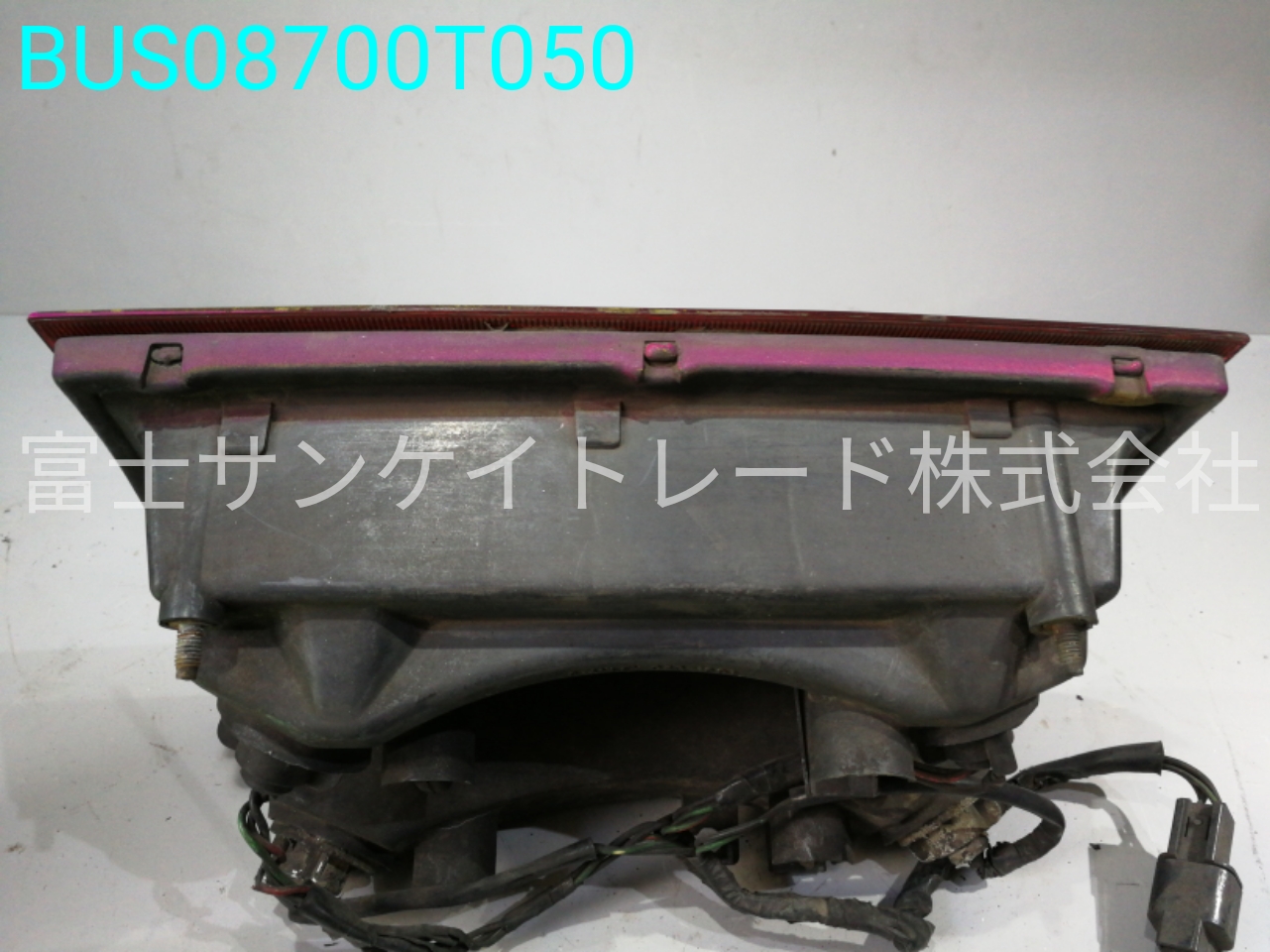 BUS08700T050