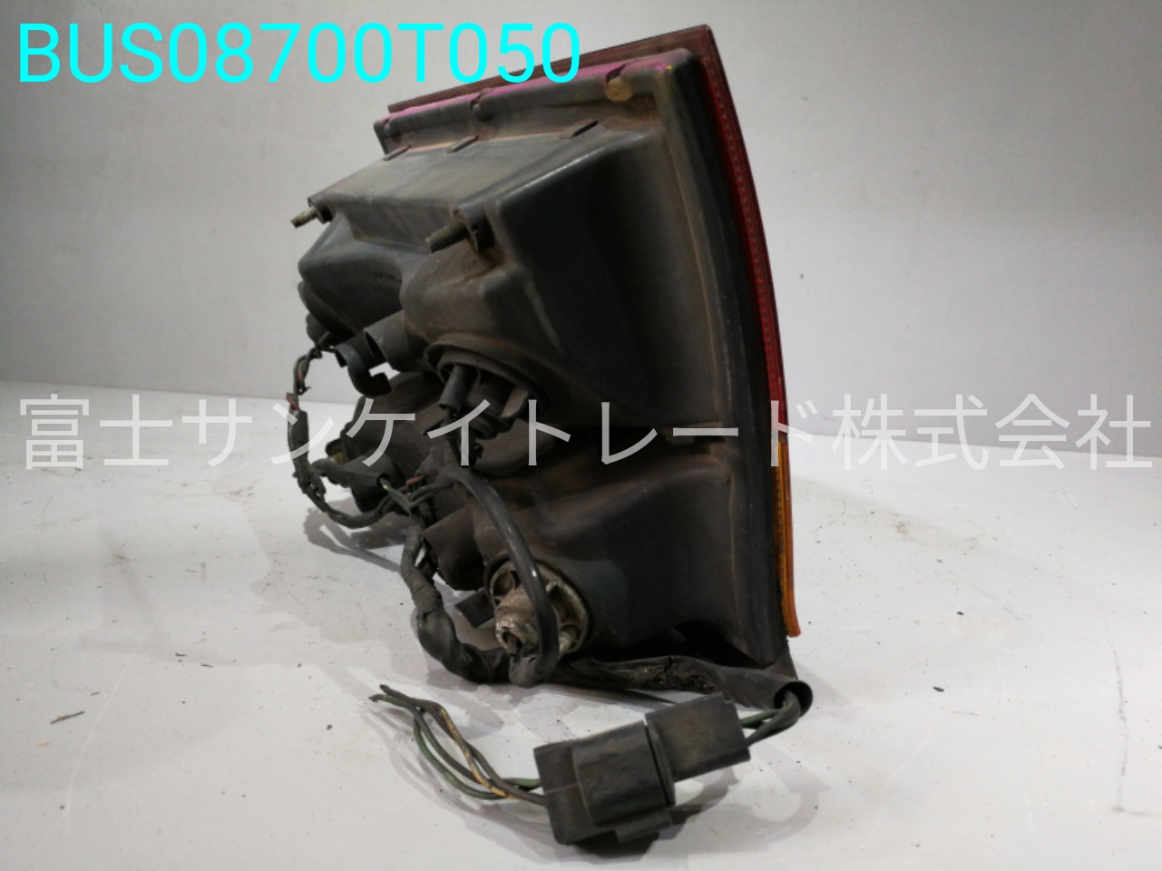 BUS08700T050
