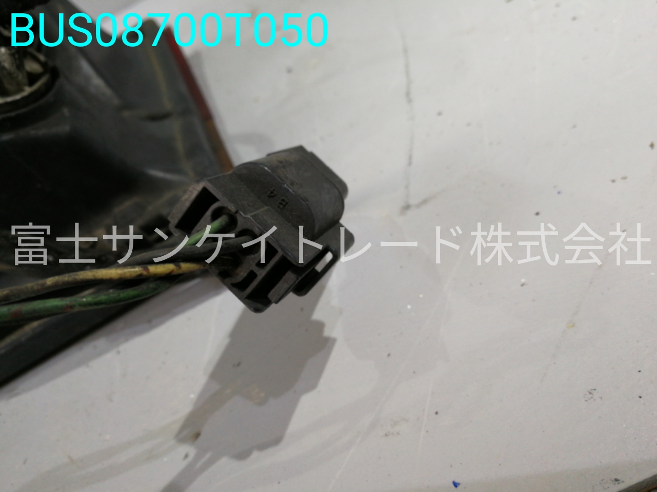 BUS08700T050