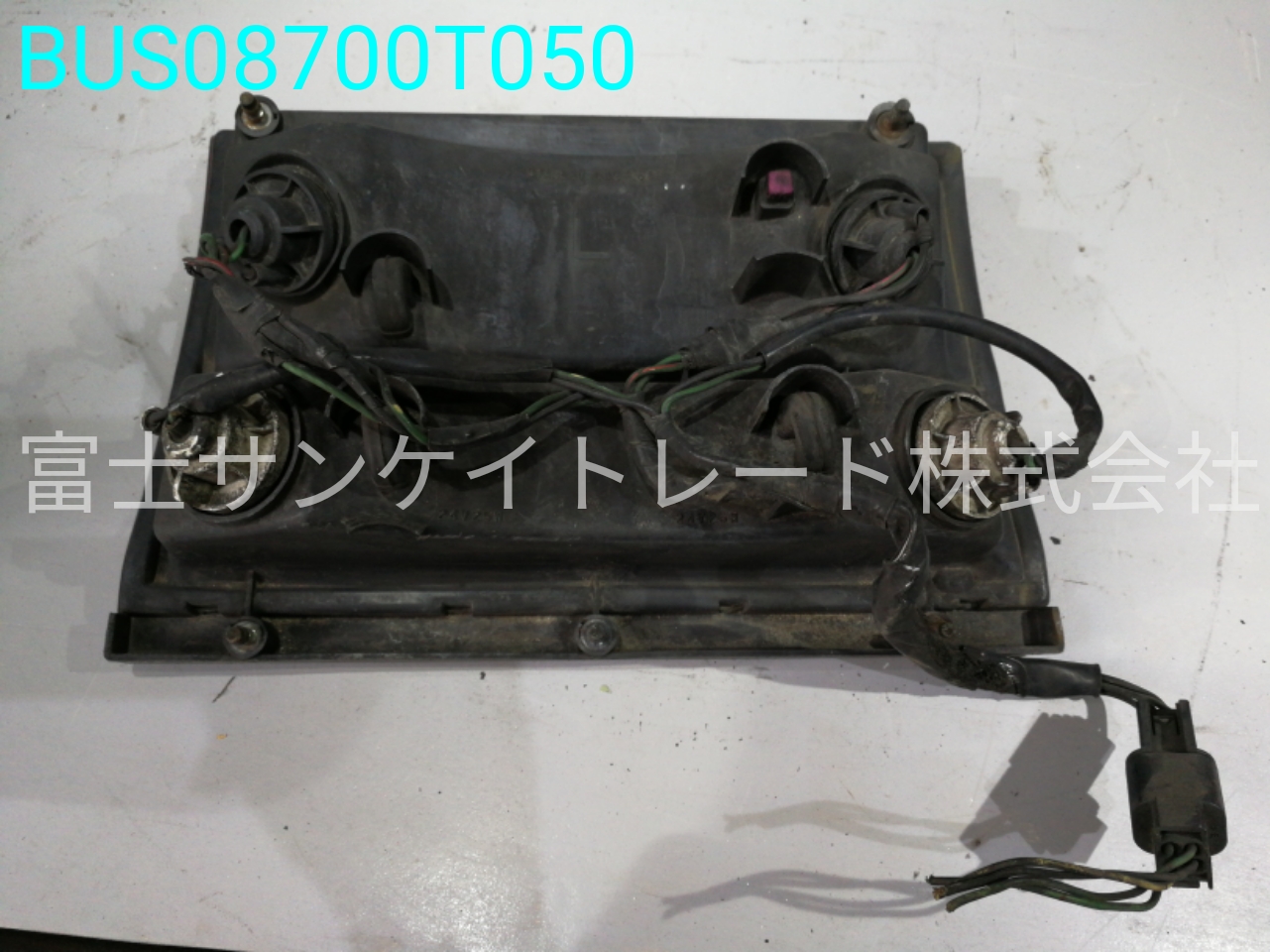 BUS08700T050