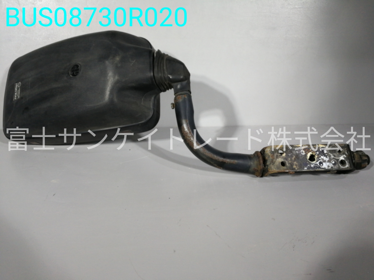 BUS08730R020