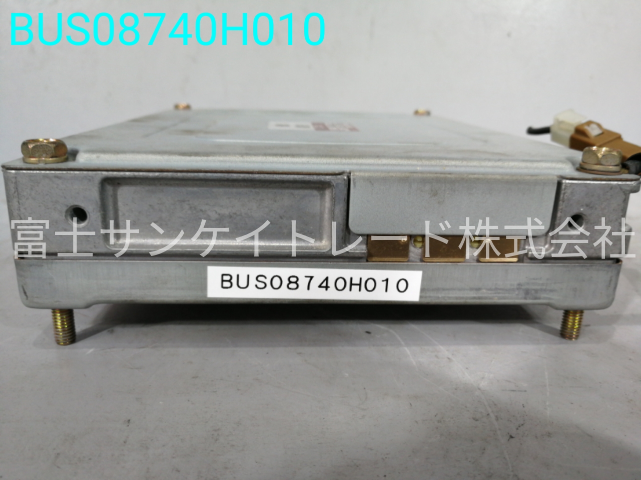 BUS08740H010