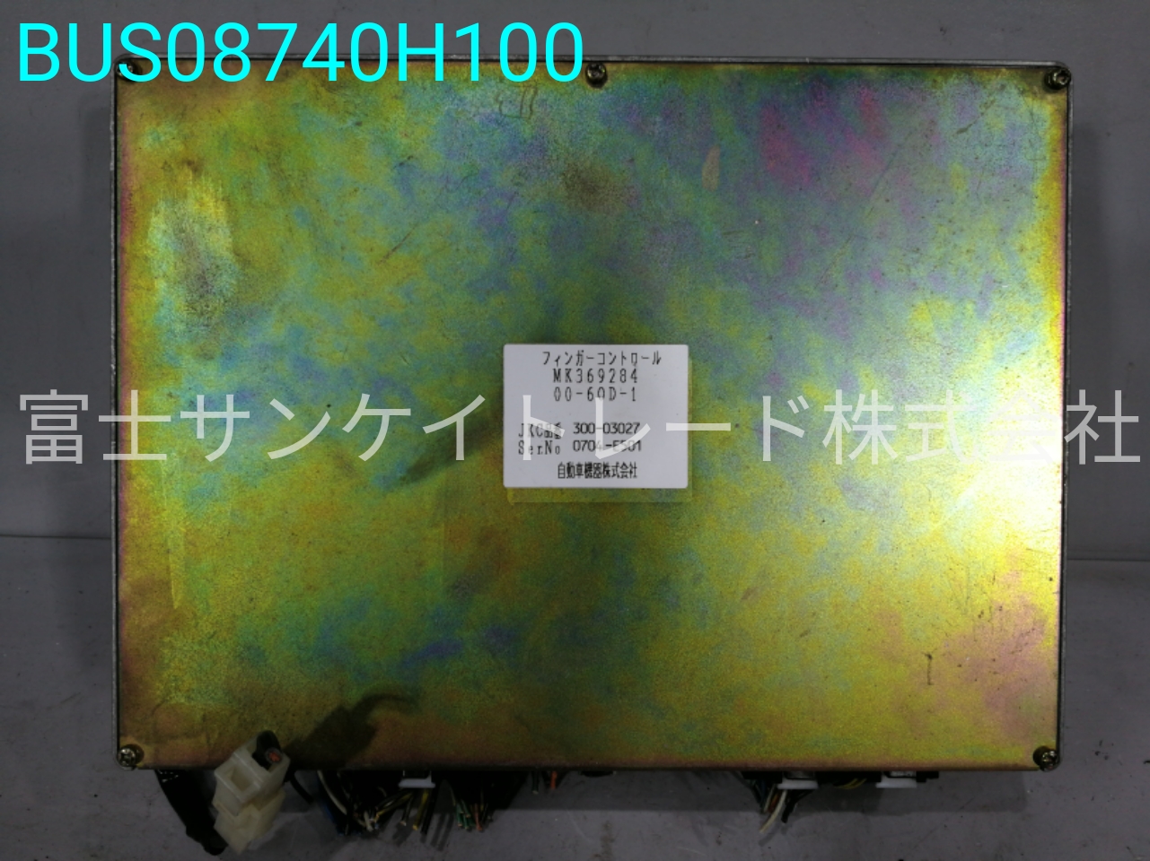 BUS08740H100