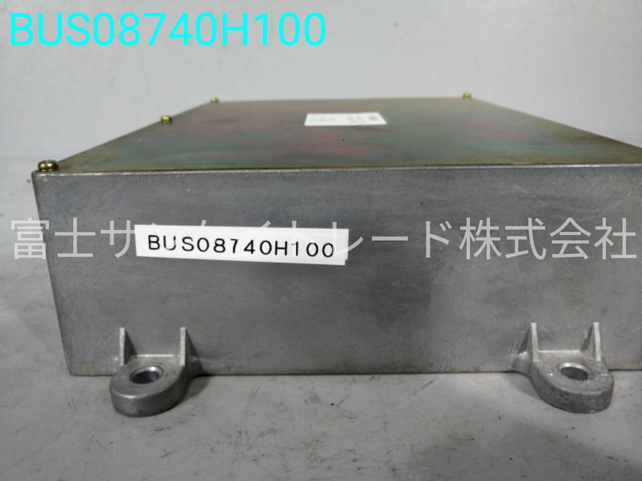 BUS08740H100