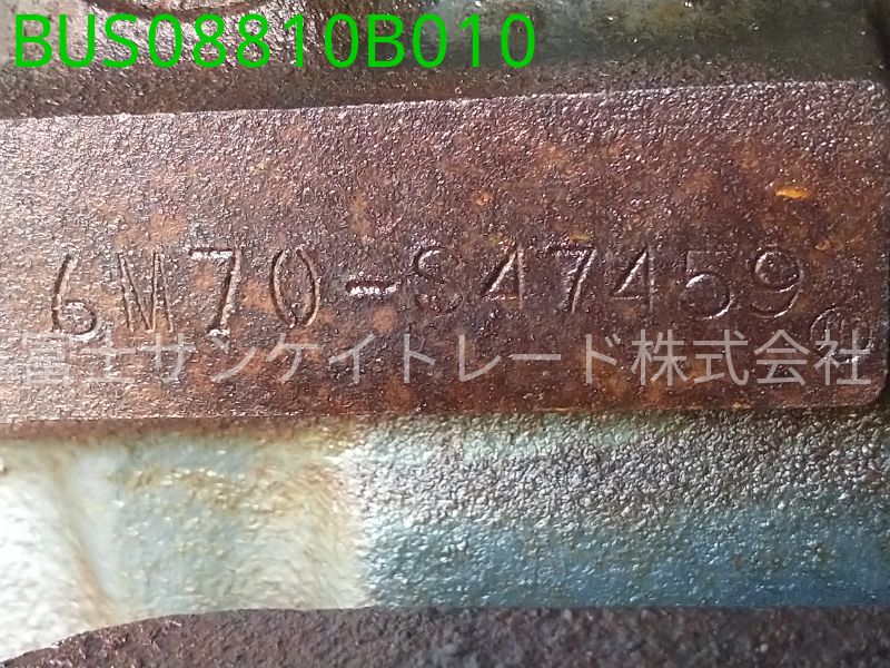BUS08810B010