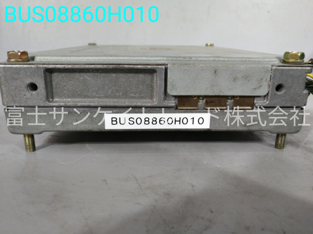 BUS08860H010