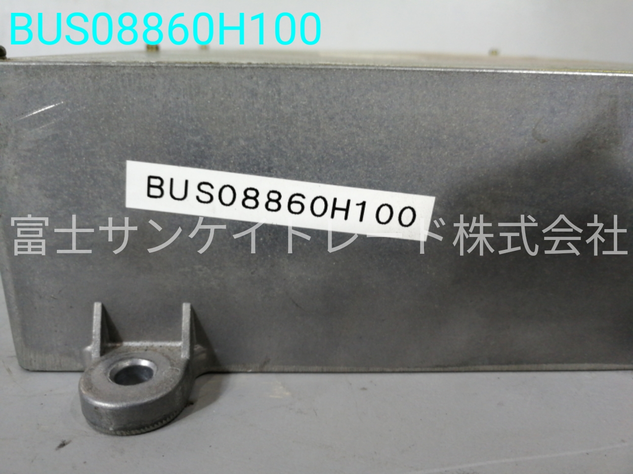 BUS08860H100