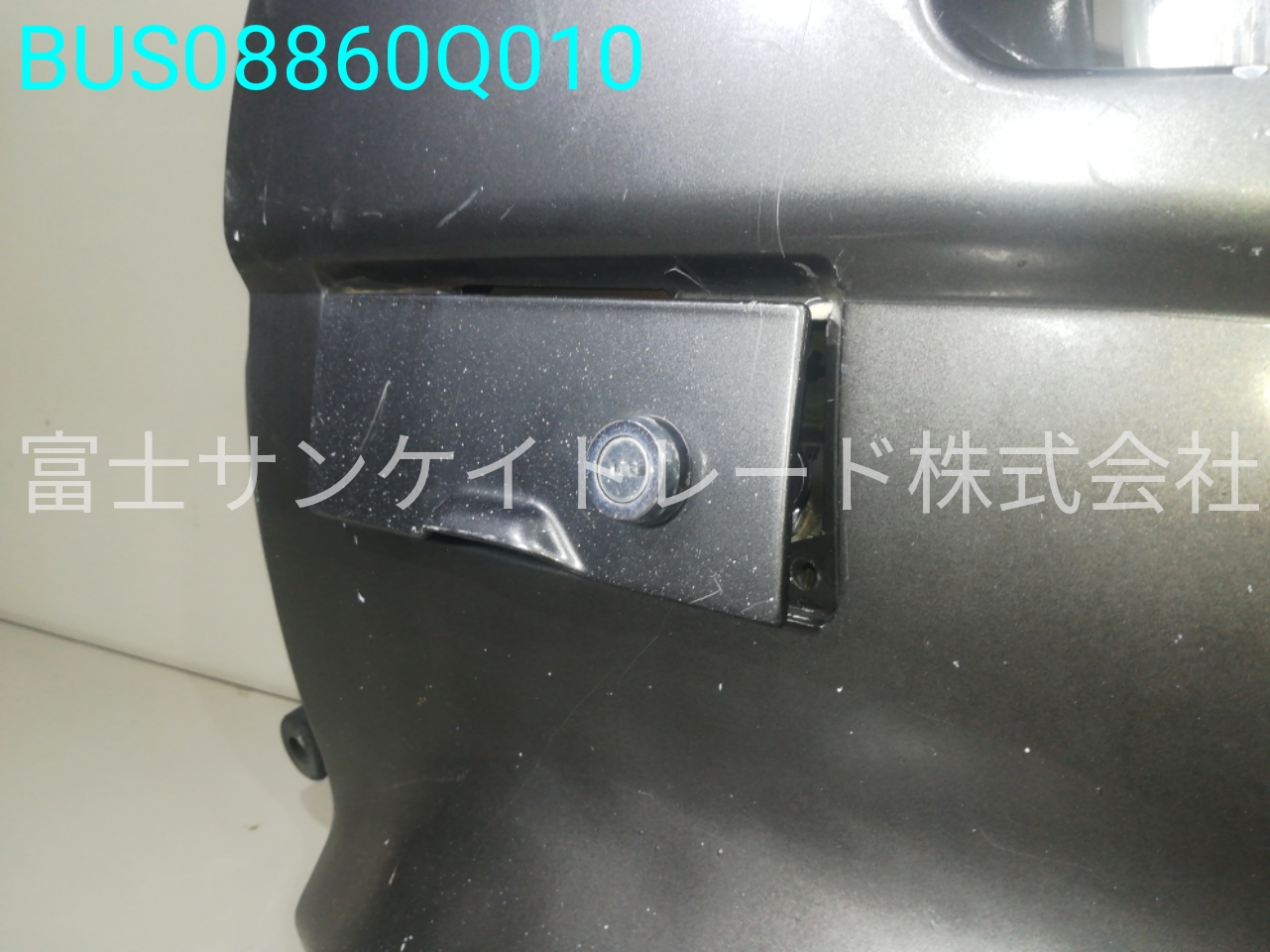 BUS08860Q010