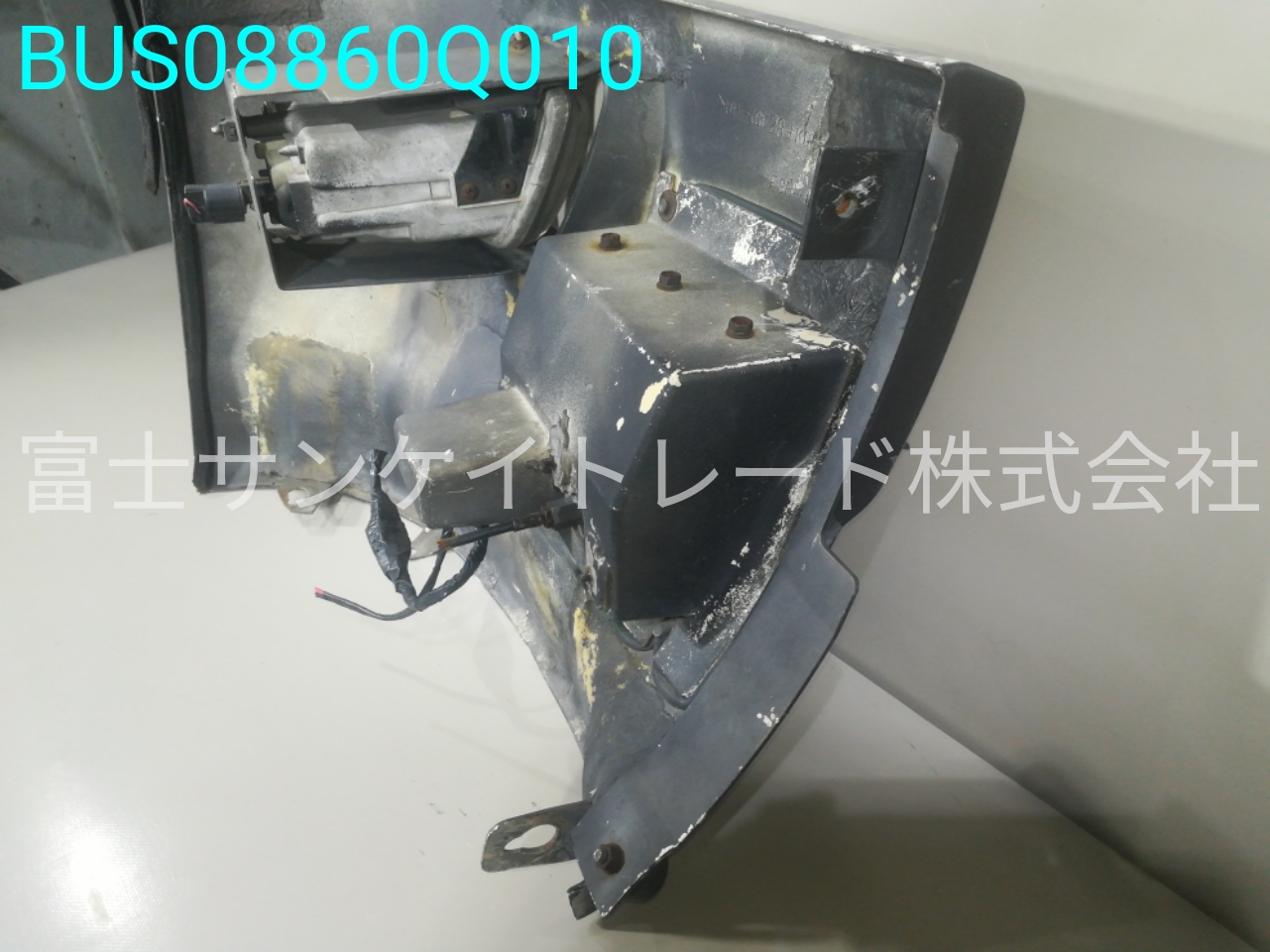 BUS08860Q010