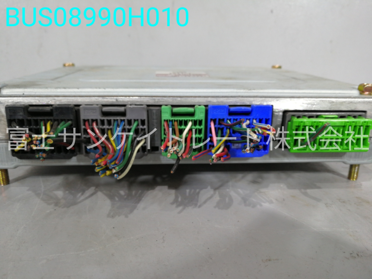 BUS08990H010