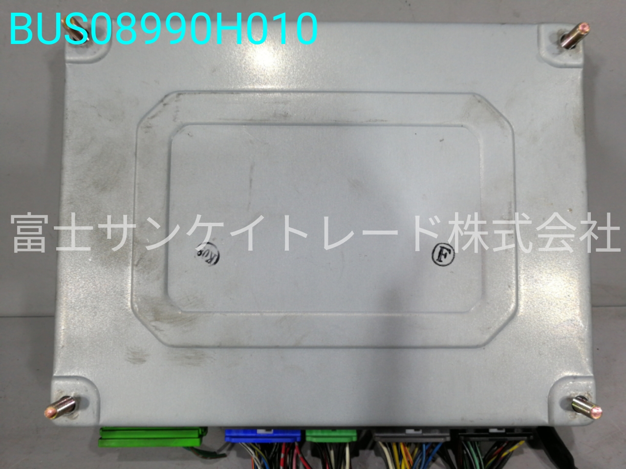 BUS08990H010