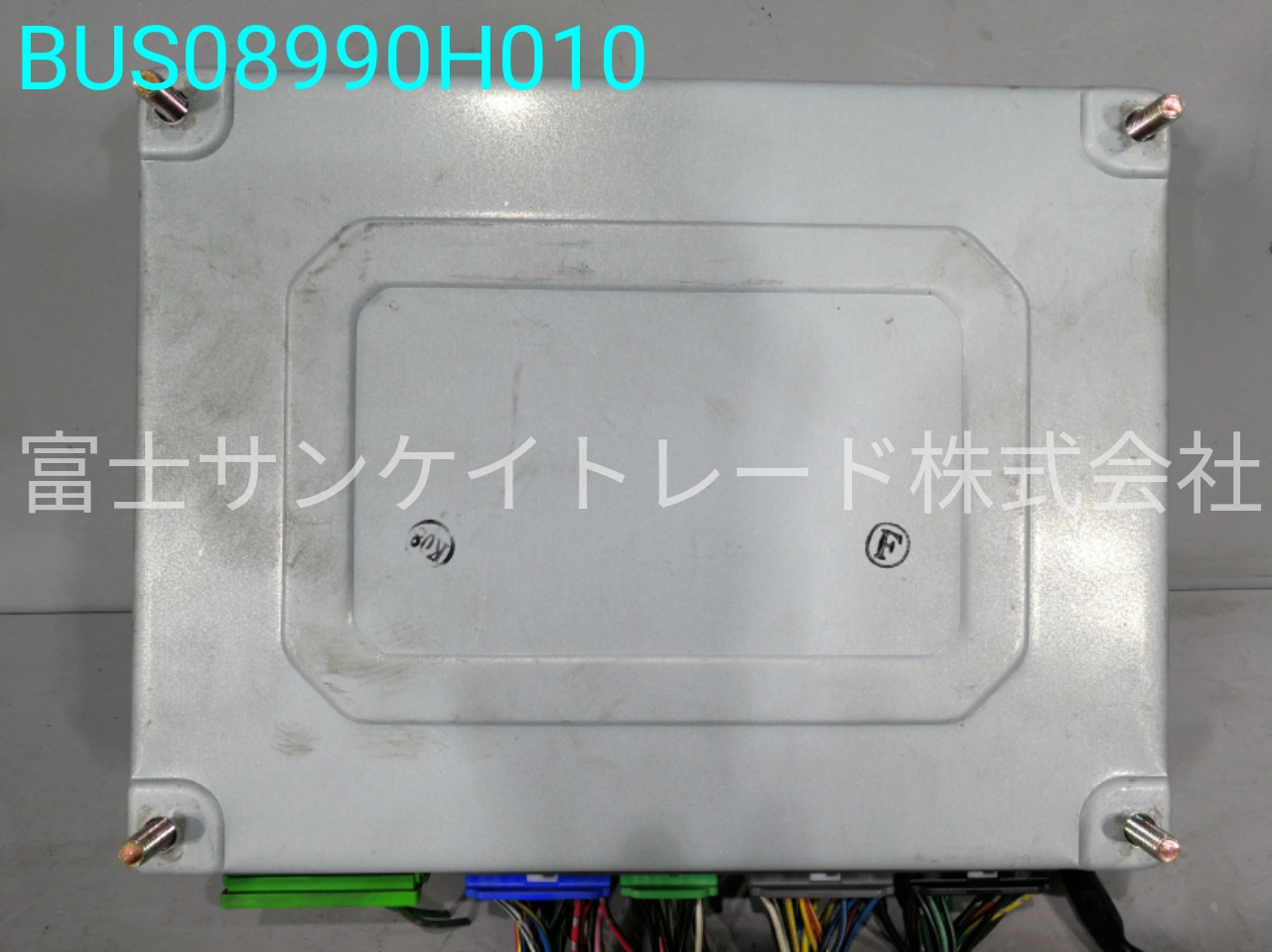 BUS08990H010