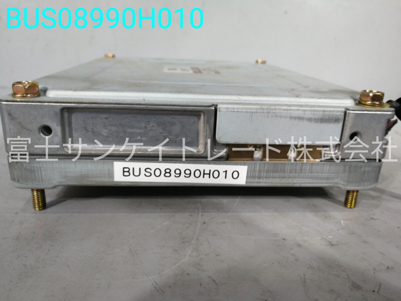 BUS08990H010