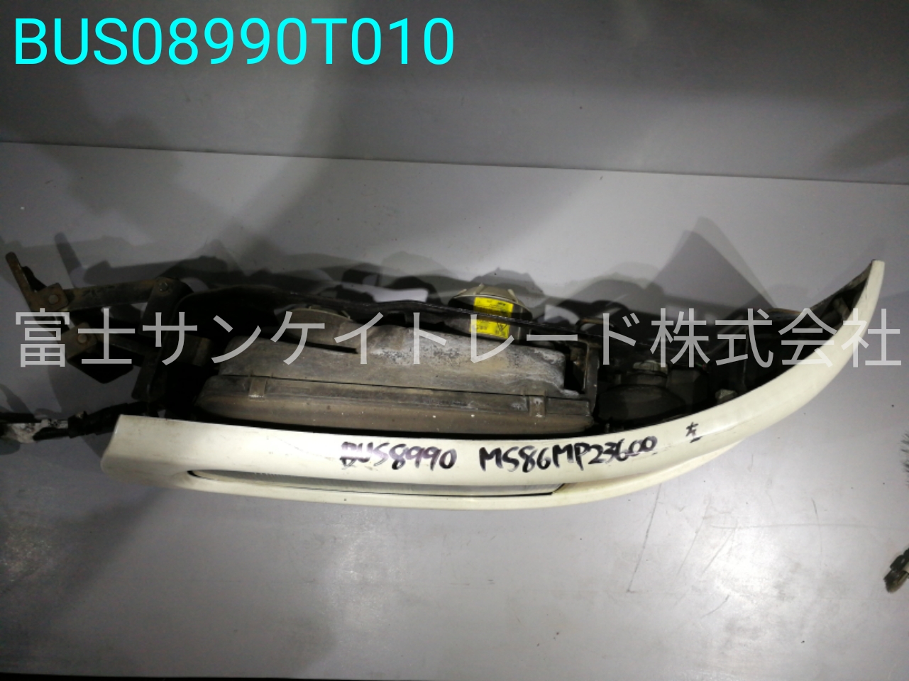 BUS08990T010