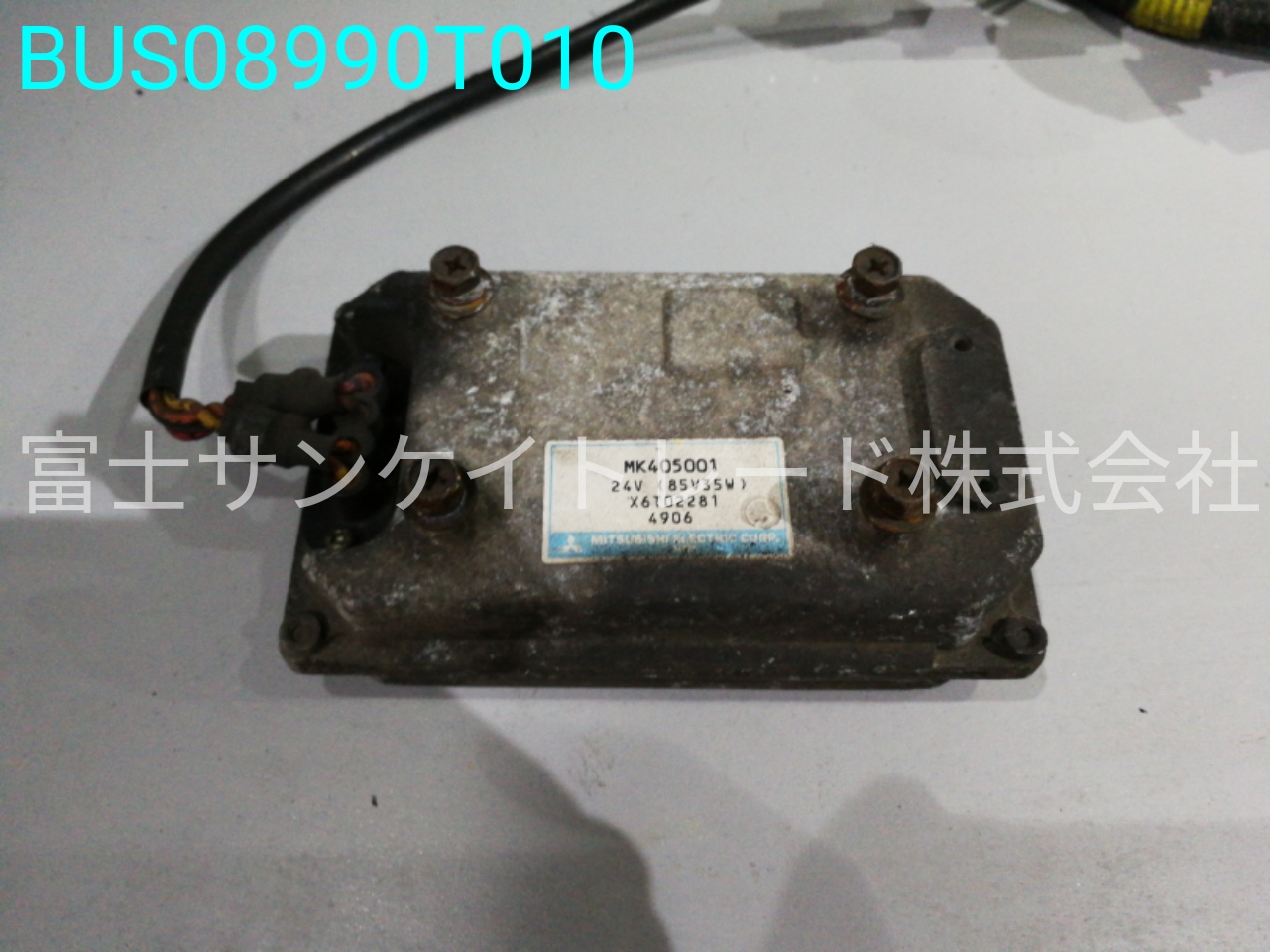 BUS08990T010