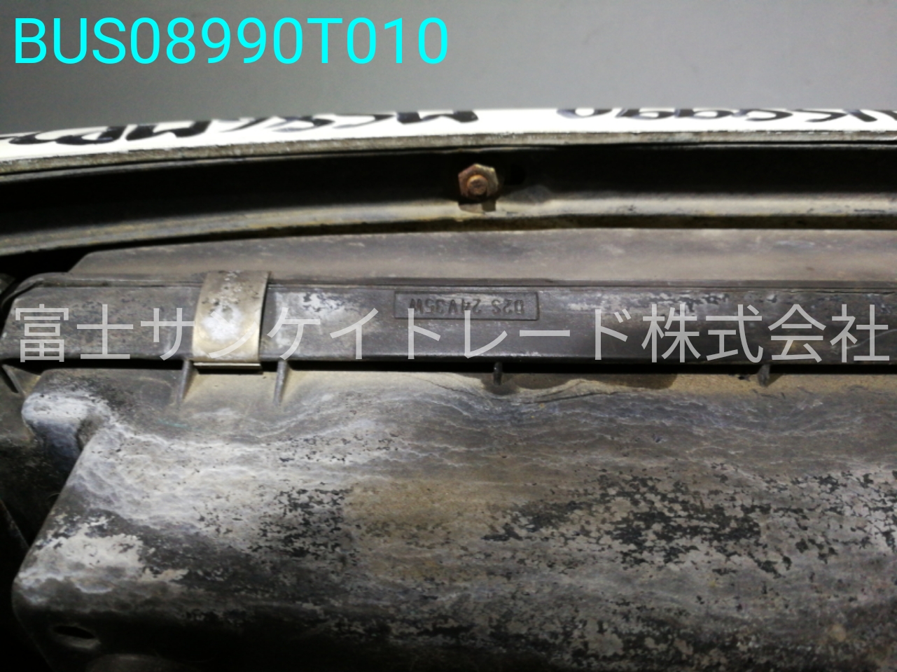 BUS08990T010